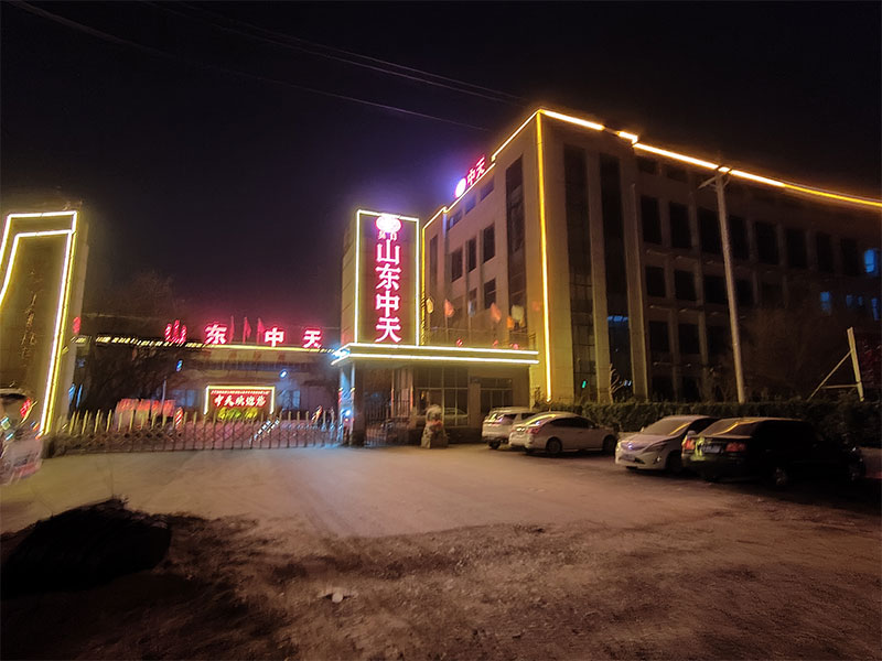 廠區(qū)夜景
